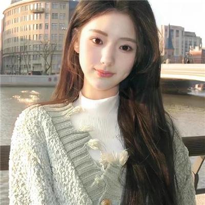 彩虹族